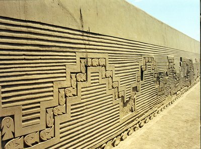 Un des murs à l